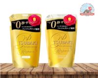 SHISEIDO  TSUBAKI SHAMPOO แชมพู + ครีมนวด พรีเมี่ยม ช่วยบำรุงผมแห้ง แตกปลาย ชนิดเติม ขนาด 330 ml.