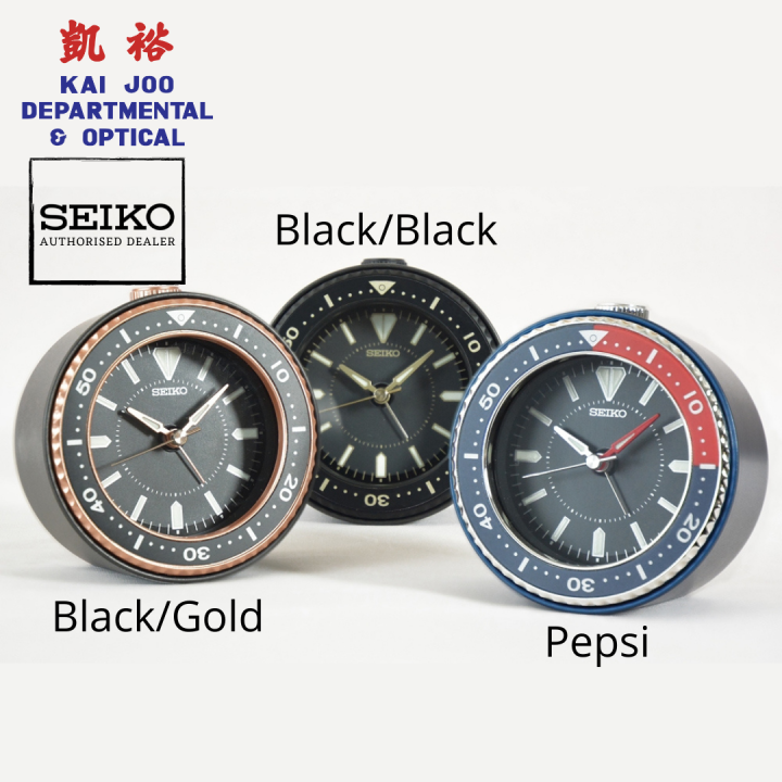 [SG Seller] Seiko Diver's Design Bezel Alarm Clock with Silent/Quiet