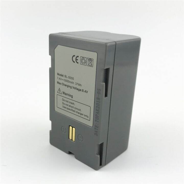 7.4V 5000mAH 100 Brand New Hitarget Battery BL5000 for Hitarget H32 V30 V50 F61 F66 GNSS RTK