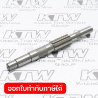 อะไหล่HR-2400#32 CAM SHAFT