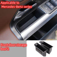 สำหรับ -Benz GLB220GLB180 200 EQB ประตูด้านหน้าและด้านหลัง Handle Central Control Armrest กล่องเก็บตกแต่งภายใน