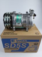 คอมแอร์/คอมเพรสเซอร์ SANDEN SD5-S14 (508) แท้ 12V,24V เตเปอร์ (แฟร์) ,(โอริง)/ COMPRESSOR SANDEN 508 FLARE / 12V,24V