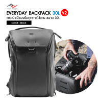 Peak design Everyday Backpack 30L v2 กระเป๋ากล้องอเนกประสงค์ ประกันศูนย์