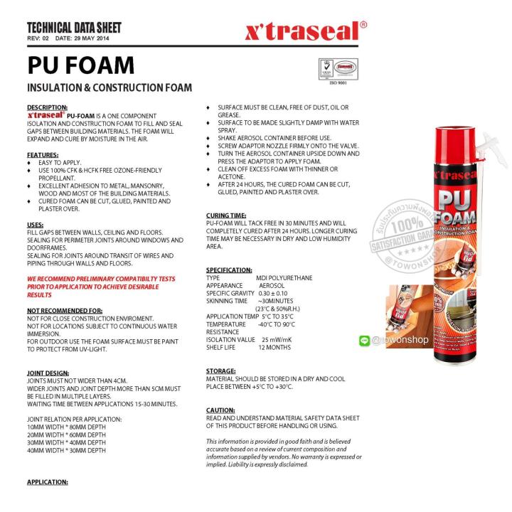 สเปรย์โฟม-xtraseal-pu-foam-กระป๋อง-สเปร์ยโฟม-อุดช่องว่าง-อุดรูโพรงใหญ่-กันรั่ว-กันซึม-polyurethane-โฟมกระป๋อง-พียูโฟม-อเนกประสงค์ชนิดโพลียูรีเทน-พร้อมหลอดฉีด-750-มล