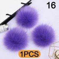 1ชิ้น Pom-Poms สำหรับหมวก Hairball ตกแต่งงานฝีมือ DIY สำหรับงานฝีมือหัตถกรรม Pompon ขน Faux อุปกรณ์สำหรับของเล่น