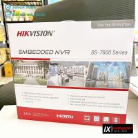 HIKVISION เครื่องบันทึกกล้องวงจรปิดสำหรับ IP CAMERA (NVR) 32CH รุ่น DS-7632NI-K2