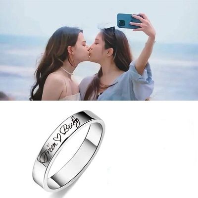 【CC】 Thai Freen Same Engraved Lovers Necklace FreenBecky Couple Honey Girlfriend Fans