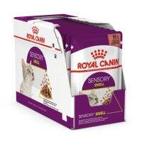 Royal petshop Sensory smell graly อาหารเปียก แมวโตทานอาหารยากกระตุ้นการกินด้วยกลิ่นหอมเฉพาะ อายุ 1 ปีขึ้นไป 85g.12ซอง/กล่อง