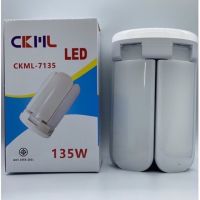 หลอดไฟ 135W LED หลอดไฟLED CKML-7135 [ขาว/เหลือง]