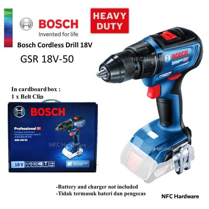 Bosch Gsr 18v 50 Cordless Drill 18v Solo Brushless Motor Lazada 4036