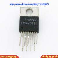 2pcs/lot LM4701T LM4701 TO220-9 In Stock