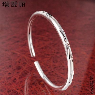 999 fine silver bracelet female pole frosted openings solid all over the sky star contracted and fashionable young European American wind sterling