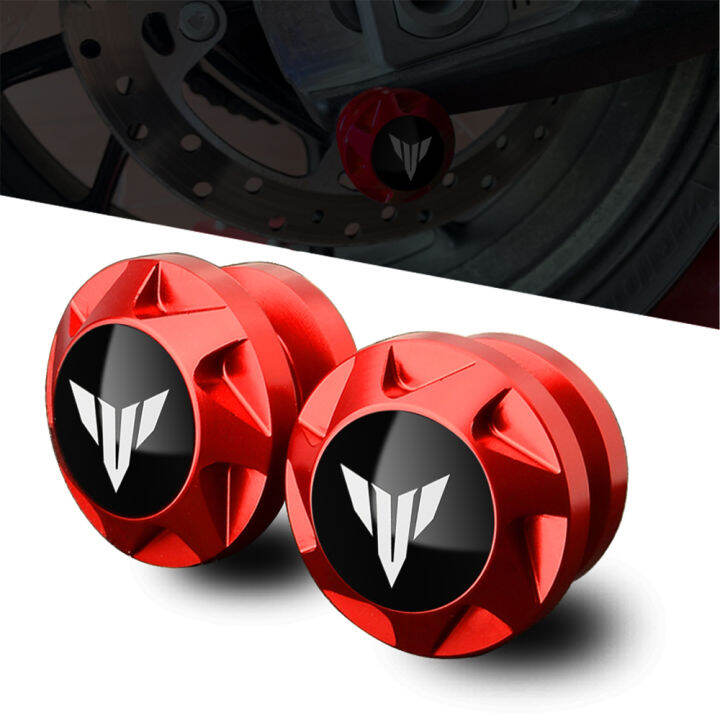 swing arm mt25