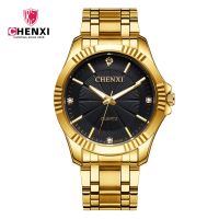 [COD] Chenxi Business Mens Gold Wholesale