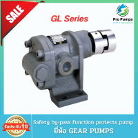 Gear Pump KOSHIN GL Series