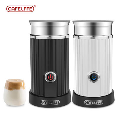 [คุณภาพสูงสุด!]Cafelffe พร้อมส่ง!เครื่องตีนมกาแฟอัตโนมัติ,เครื่องตีฟองนมไฟฟ้าทำจากสเตนเลสสตีล