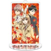 [AhQ ornaments] ความสูง9เซนติเมตร Chihayafuru อะนิเมะรูปการกระทำของเล่นพวงกุญแจอะคริลิเครื่องประดับตกแต่ง