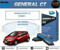 BENDIX GCT ผ้าเบรค (หน้า-หลัง) Nissan Note 1.2 ปี 2017 ขึ้นไป นิสสัน โน๊ต