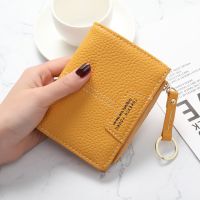 【CW】 New Wallet Soft Leather Female Purse Hasp Card Holder Coin Short Wallets Small Keychain