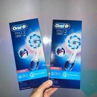 (แท้จากช๊อป ทักดูใบเสร็จได้ครับ) แปรงสีฟันไฟฟ้า Oral-B รุ่น PRO2000