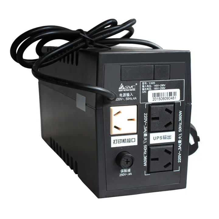 Upsc uninterruptible power supply V625 stabilized voltage 360W computer