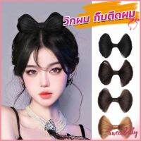 Sweet Belly  กิ๊บติดผม ทรงโบว์ ดีไซน์หวาน นุ่มนิ่ม สําหรับเด็กผู้หญิง Fashion Bow wig