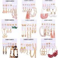 【YF】◐☒卐  6-pair Earring Set Gold Color Drop for Metal Simulated Earing Fashion Jewerly