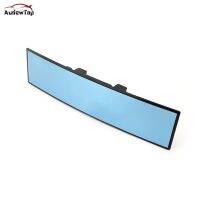 Magee8 270/300mm Mirror Interior Rearview Mirrors Curved Large Field view Anti-Glare Wide-aAngle