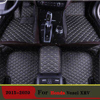 Car floor mats For Honda Vezel XRV 2020 2019 2018 2017 2016 2015 Car Floor Mats Cars Styling Protector Covers Auto Accessorie