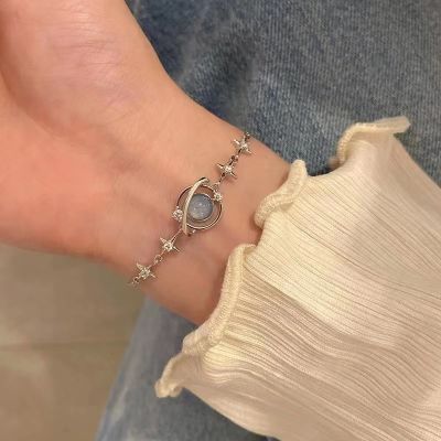 [COD] Geng Xinghe star bracelet girls ins niche design 2022 new high-end trendy