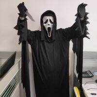 Adult Scream Costume With Latex Mask Halloween Cosplay Horror Ghost Face Costume Scary Tricky Funny Costumes