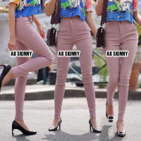 AB Skinny สีกะปิ ของแท้ จากเพจดัง 300,000 Like กางเกง AB สกินนี่ยีนส์ ผู้หญิง