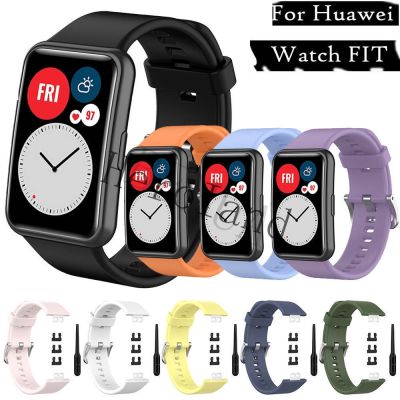 （A Decent035）สายนาฬิกาข้อมือซิลิโคนสำหรับนาฬิกา Huawei Fit สายใหม่เดิม Smartwatch วง Wriststrap อุปกรณ์เสริมสร้อยข้อมือด้วยเครื่องมือร้อน
