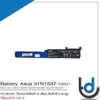 Battery Asus A31N1537 / แบตเตอรี่โน๊ตบุ๊ค รุ่น X441U X441 X441U X441S X441SA X441SC X441UA X441UV แท้  รับประกันสินค้า 6 เดือน