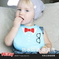 2023Nuby Nuby ผ้ากันเปื้อนซิลิโคนสำหรับเด็กกระเป๋าใส่อาหารเอี๊ยมสามมิติสำหรับทารกนุ่มพิเศษสำหรับเด็กและเด็กขนาดใหญ่ทิ้ง