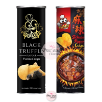 My Chef รส Black Truffle เห็ดทรัฟเฟิล และ รสหม่าล่า Potato Chips Crisps จากประเทศมาเลเซีย