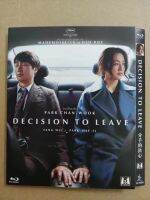 （READYSTOCK ）?? Blu-Ray Disc Determination To Break Up (2022) Tang Wei/Park Hae-Il/Lee Jeong-Hyeon/Park Yongyu YY