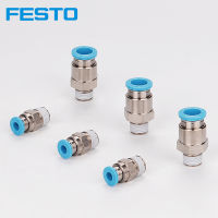 Festo Push-in FITTING QS-14-8-50 130678