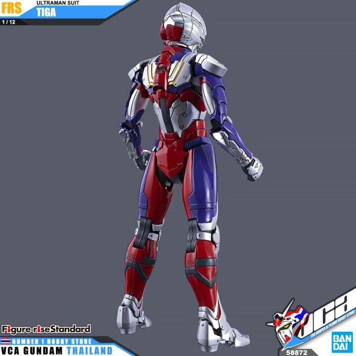 bandai-figure-rise-standard-1-12-ultraman-suit-tiga-figure-rise-อุลตร้าแมน-พลาสติก-โมเดล-vca-gundam