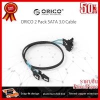 ✨✨#BEST SELLER (CPD-7P6G-BW902S)ORICO สาย SATA3.0 Two Set Data ##ที่ชาร์จ หูฟัง เคส Airpodss ลำโพง Wireless Bluetooth คอมพิวเตอร์ โทรศัพท์ USB ปลั๊ก เมาท์ HDMI สายคอมพิวเตอร์