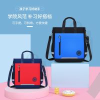 The new primary and secondary school students cram oblique satchel bags can be customized logo printing training classes children