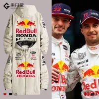 High quality stock F1 Red Bull Racing Racing Clothes Sergio Max Verstappen Windbreaker Jacket