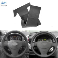 สำหรับ Hyundai Accent 2006 2007 2008 2009 2010 2011 Getz 2005สำหรับ Kia Rio 5 2006-2009รถพวงมาลัยฝาครอบล้อหนังตัดสีดำ