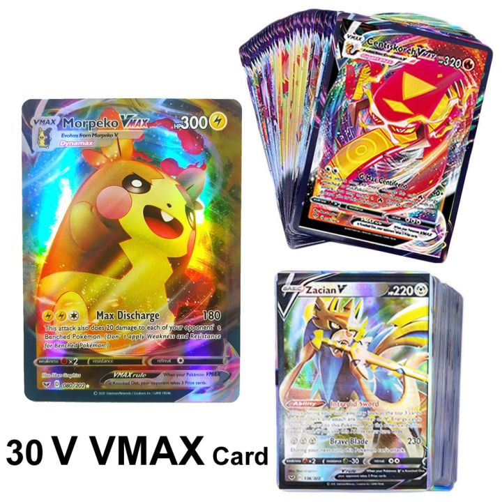 Kids Pokemon Gx Tag Team Battle Game Shining Vmax Tomy Cards