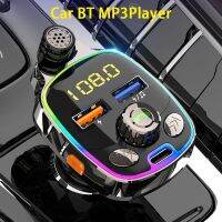 【LZ】℡❦❀  Auto MP3 Music Player TF U Disk play Car Bluetooth 5.0 FM Transmitter 3.4A Dual USB Charger Handsfree Audio Receiver