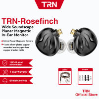 TRN Rosefinch Planar Driver In-Ear,หูฟังโลหะใส่ในหูเบส HIFI เสียงรบกวนหูฟังตัดเสียงรบกวนหูฟัง