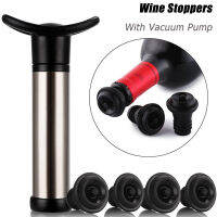 A LAU สแตนเลสปั๊มสูญญากาศเก็บไวน์อุปกรณ์บาร์ในครัวเรือน Wine Stopper ชุดขวด Air Lock Aerator