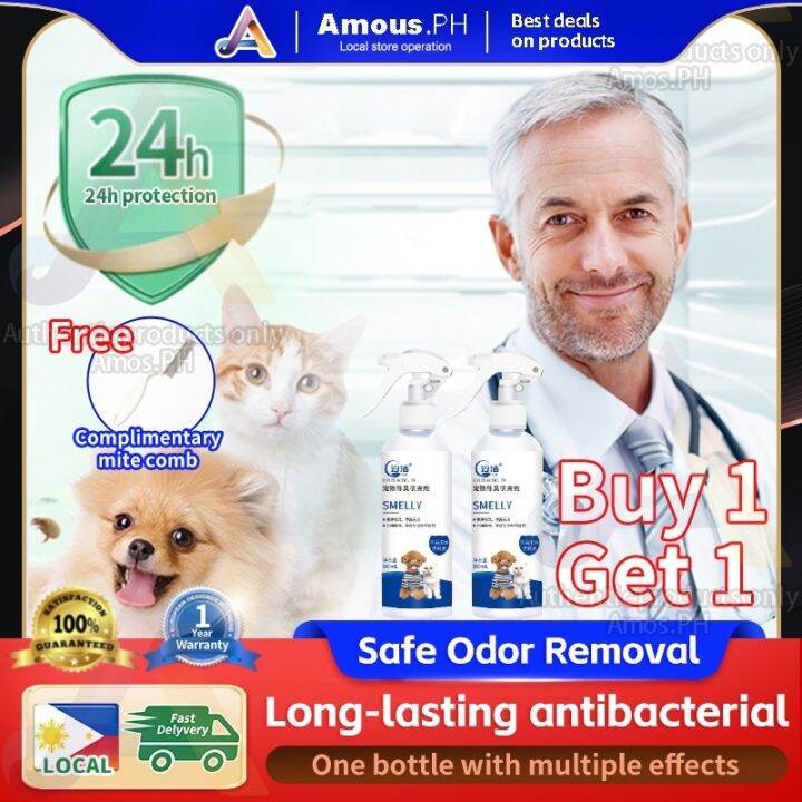 ET guanyi19660518 260ml Pet deodorant spray to urine odor body odor deodorant spray cats and