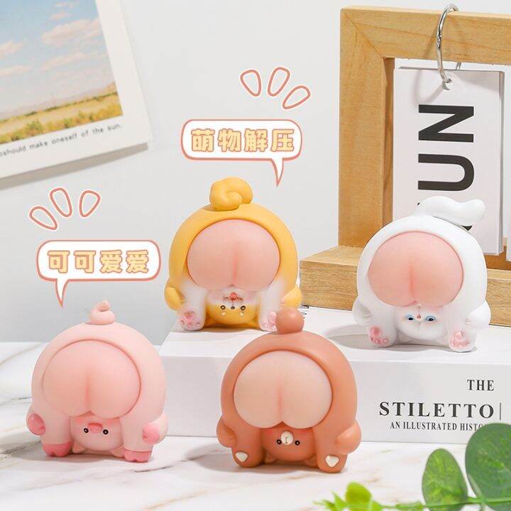 lovely-cure-doll-decompression-fart-fart-furnishing-articles-pet-toy-joy-kindergarten-office-desktop-place-adorn-gift