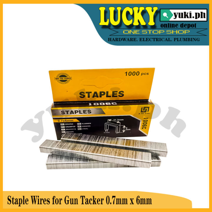 HEAVY DUTY GUN TACKER STAPLES WIRE 1006C (0.7x6mm) / 1008J(1.2x8mm) Lazada PH